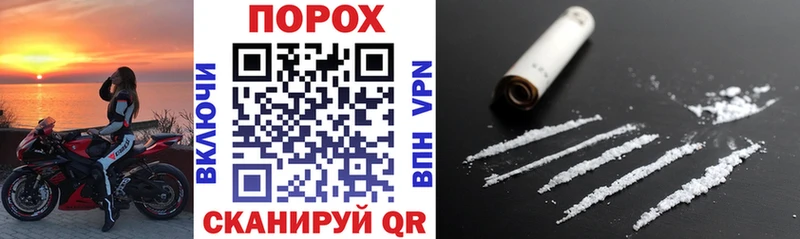 Amphetamine Розовый  Кондопога 