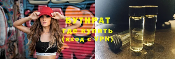 кокаин колумбия Беломорск