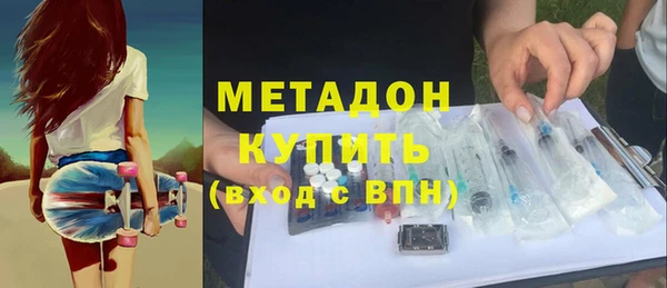 кокаин перу Белокуриха