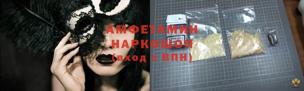 кокаин перу Белокуриха