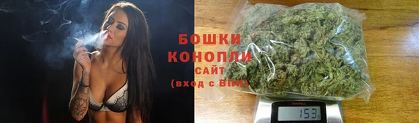 соль ск Белоозёрский