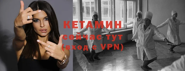 кокаин колумбия Беломорск