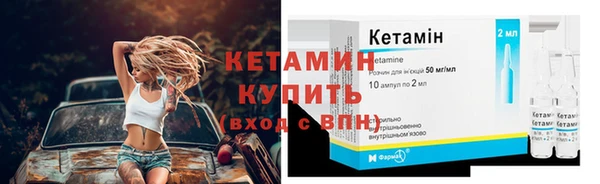 кокаин перу Белокуриха
