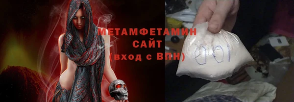 кокаин перу Белокуриха