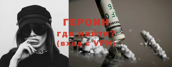 соль ск Белоозёрский