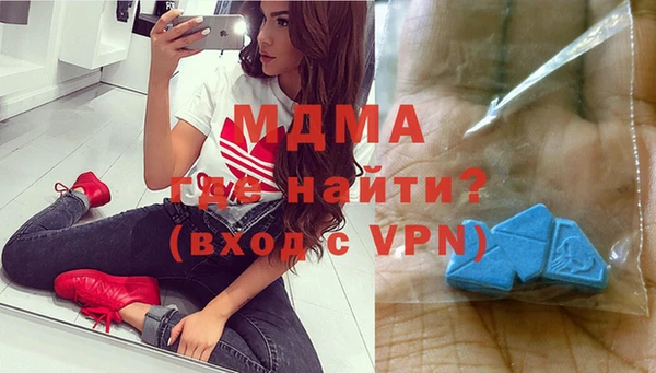 кокаин перу Белокуриха