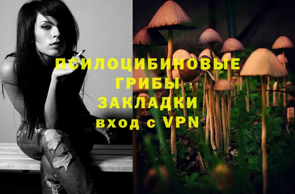 кокаин колумбия Беломорск