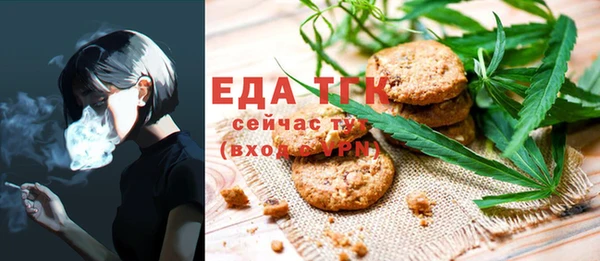 кокаин перу Белокуриха