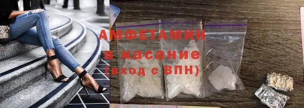 кокаин перу Белокуриха