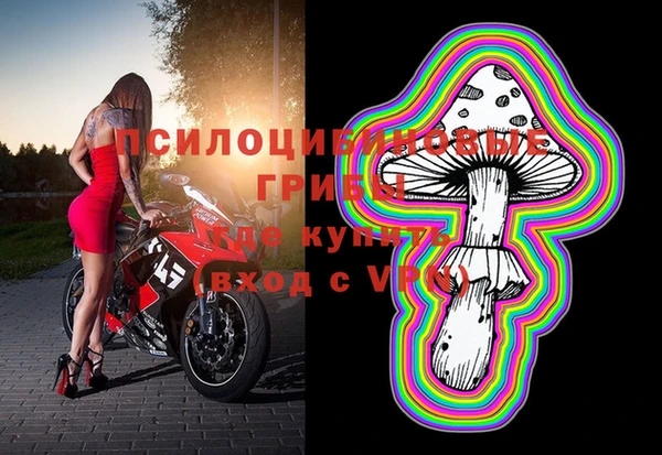 кокаин колумбия Беломорск