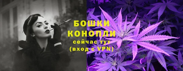 соль ск Белоозёрский