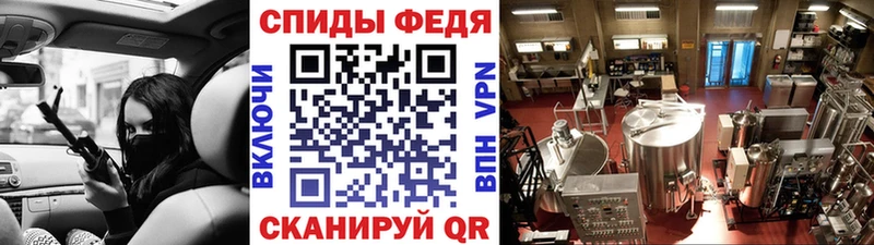 ссылка на мегу ONION  Кондопога  МЕТАМФЕТАМИН витя 