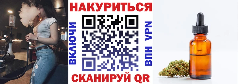 маркетплейс формула купить наркоту Кондопога МАРИХУАНА план